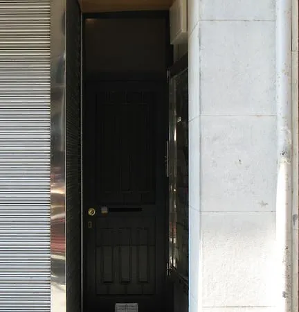 Apartamento Apartament L'encant De La Rambla Gerona